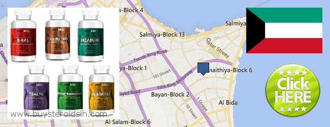 Buy Steroids online As Salimiyah, Kuwait Where to Buy Steroids online As Salimiyah, Kuwait