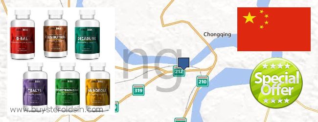 Buy Steroids online Chongqing, China Where to Buy Steroids online Chongqing, China