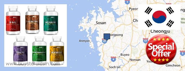 Where to Buy Steroids online Chungcheongnam-do (Ch'ungch'ŏngnam-do) [South Chungcheong] 충청남, South Korea