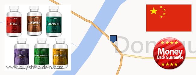 Buy Steroids online Dongguan, China Where to Buy Steroids online Dongguan, China