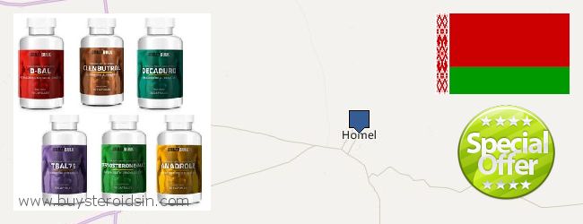 Buy Steroids online Gomel, Belarus Where to Buy Steroids online Gomel, Belarus