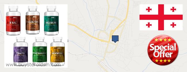 Buy Steroids online Gori, Georgia Where to Buy Steroids online Gori, Georgia