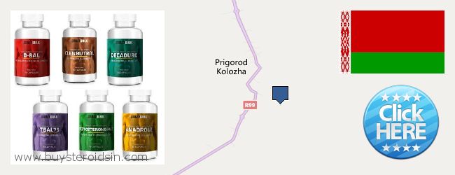 Buy Steroids online Hrodna, Belarus Where to Buy Steroids online Hrodna, Belarus
