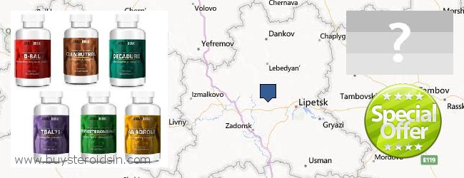 Where to Buy Steroids online Lipetskaya oblast, Russia