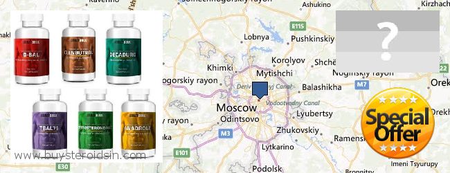 Buy Steroids online Moscow, Russia Where to Buy Steroids online Moscow, Russia