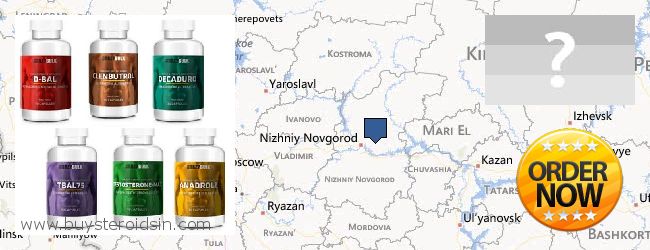 Where to Buy Steroids online Nizhegorodskaya oblast, Russia