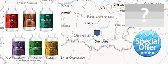 Buy Steroids online Orenburgskaya oblast, Russia Where to Buy Steroids online Orenburgskaya oblast, Russia