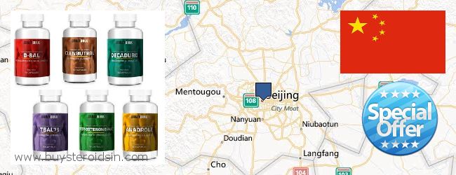 Buy Steroids online Peking, China Where to Buy Steroids online Peking, China