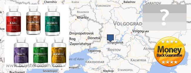 Where to Buy Steroids online Rostovskaya oblast, Russia
