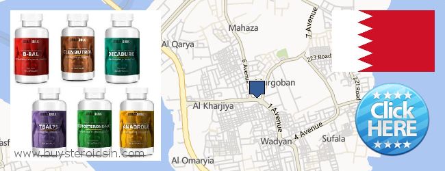 Where to Buy Steroids online Sitrah (Marqūbān & Al-Ma'āmīr) [Sitra], Bahrain