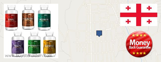 Buy Steroids online Ts'khinvali, Georgia Where to Buy Steroids online Ts'khinvali, Georgia