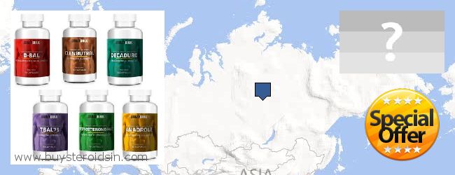 Buy Steroids online Udmurtiya Republic, Russia Where to Buy Steroids online Udmurtiya Republic, Russia