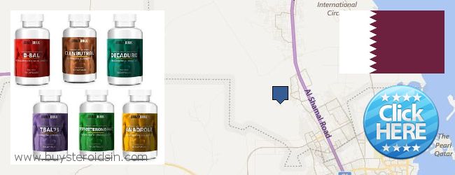Where to Buy Steroids online Umm Salal Muhammad, Qatar