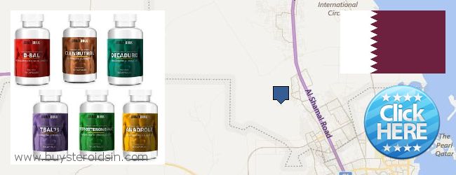 Buy Steroids online Umm Salal Muhammad, Qatar Where to Buy Steroids online Umm Salal Muhammad, Qatar