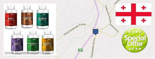 Buy Steroids online Zugdidi, Georgia Where to Buy Steroids online Zugdidi, Georgia