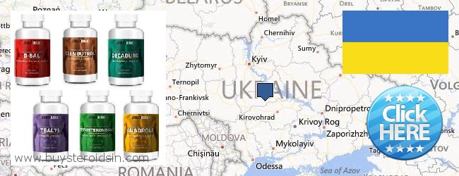 Compre Steroids on-line Ukraine Onde Comprar Steroids on-line Ukraine