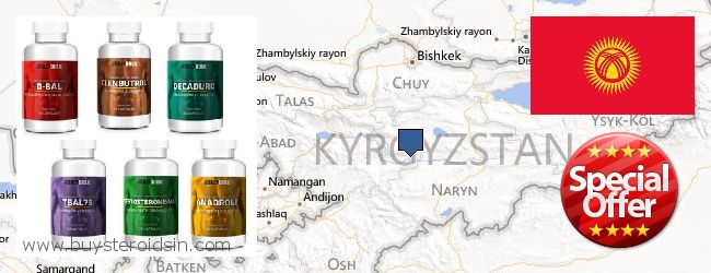 Unde să cumpărați Steroids on-line Kyrgyzstan