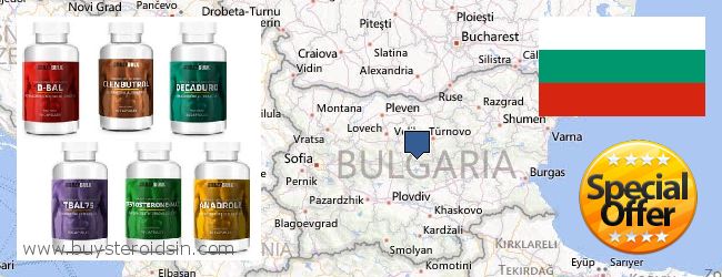 Къде да закупим Steroids онлайн Bulgaria