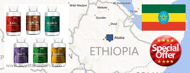Къде да закупим Steroids онлайн Ethiopia