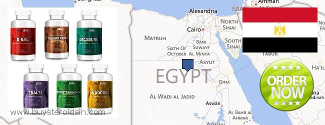 Где купить Steroids онлайн Egypt