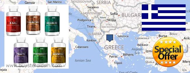 Где купить Steroids онлайн Greece
