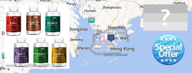 Где купить Steroids онлайн Hong Kong