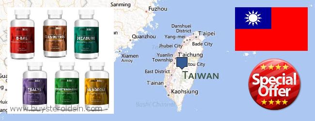 Где купить Steroids онлайн Taiwan