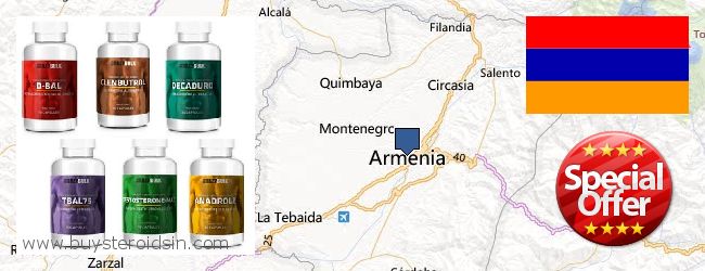 Де купити Steroids онлайн Armenia