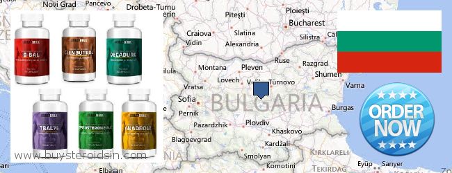 Де купити Steroids онлайн Bulgaria