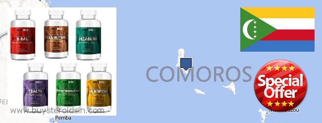 Де купити Steroids онлайн Comoros