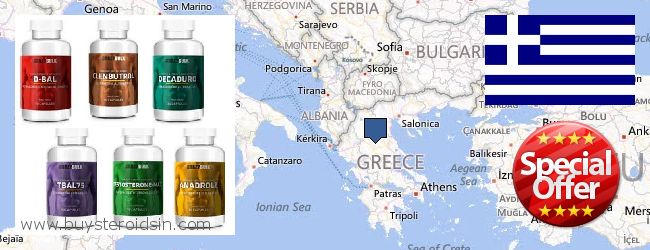 Де купити Steroids онлайн Greece