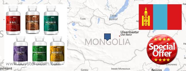 Де купити Steroids онлайн Mongolia