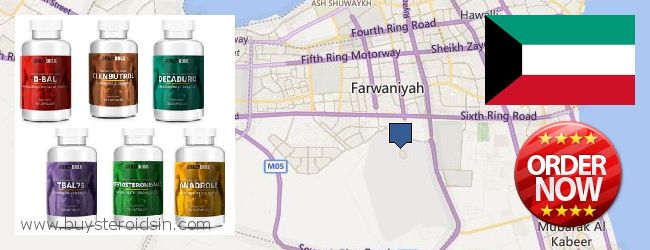 Where to Buy Steroids online Al Farwaniyah, Kuwait