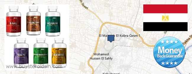 Where to Buy Steroids online El-Mahalla El-Kubra, Egypt