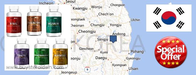 Where to Buy Steroids online Gyeongsangbuk-do (Kyŏngsangpuk-do) [North Gyeongsang] 경상북, South Korea