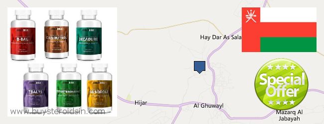 Where to Buy Steroids online `Ibri, Oman