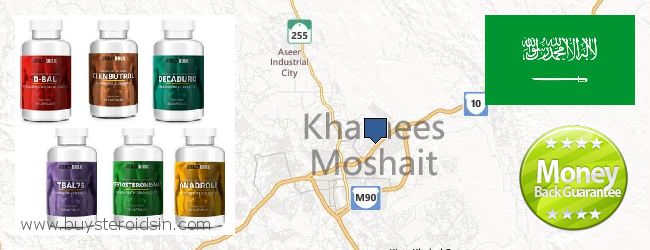 Where to Buy Steroids online Khamis Mushait, Saudi Arabia