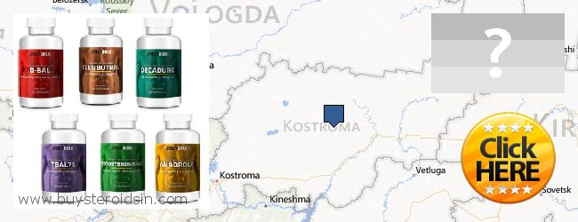 Where to Buy Steroids online Kostromskaya oblast, Russia