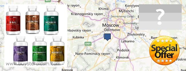 Where to Buy Steroids online Moskovskaya oblast, Russia
