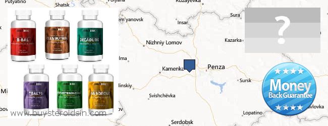 Where to Buy Steroids online Penzenskaya oblast, Russia