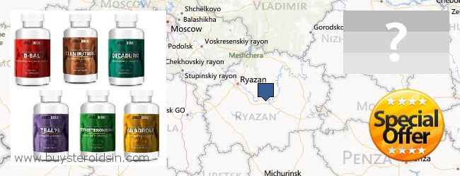 Where to Buy Steroids online Ryazanskaya oblast, Russia