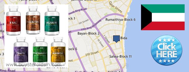 Where to Buy Steroids online Salwa, Kuwait