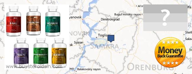 Where to Buy Steroids online Samarskaya oblast, Russia