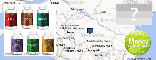 Where to Buy Steroids online Stavropol'skiy kray, Russia