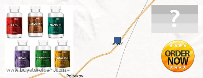 Where to Buy Steroids online Ust'-Ordyniskiy Buryatskiy avtonomnyy okrug, Russia