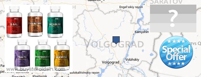 Where to Buy Steroids online Volgogradskaya oblast, Russia