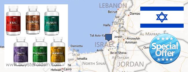 Unde să cumpărați Steroids on-line Israel