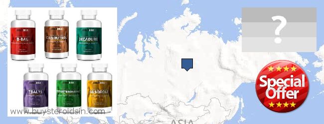 Hol lehet megvásárolni Steroids online Russia