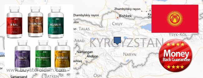 Къде да закупим Steroids онлайн Kyrgyzstan