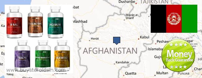 Где купить Steroids онлайн Afghanistan